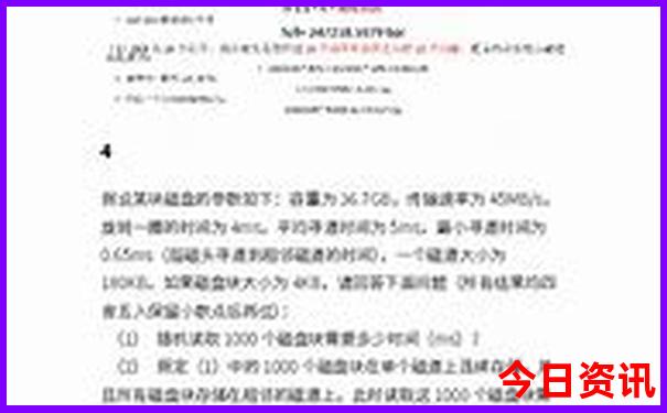 暑假适合带五岁孩子去哪里旅游