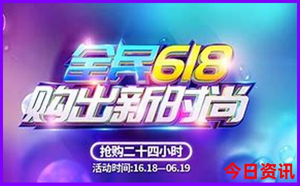 6月底7月初适合去哪里旅游